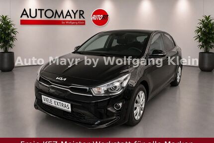 Kia Rio Gebrauchtwagen