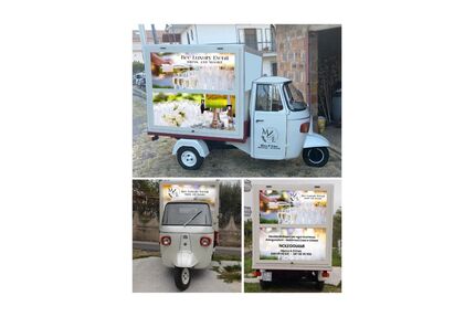 Piaggio APE Gebrauchtwagen