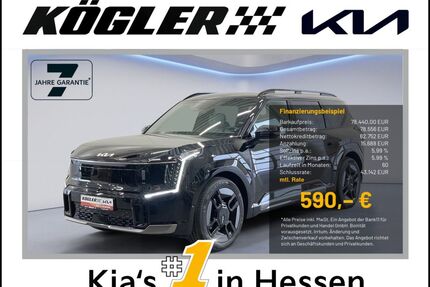 Kia EV9 Gebrauchtwagen