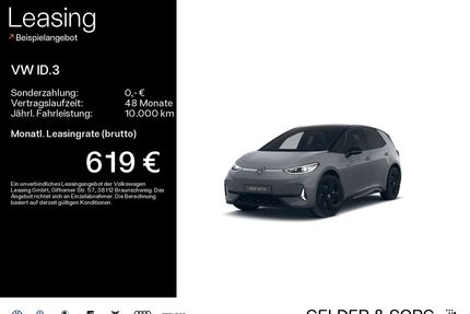 VW ID.3 Gebrauchtwagen
