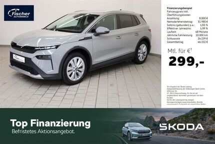 Skoda Elroq Gebrauchtwagen