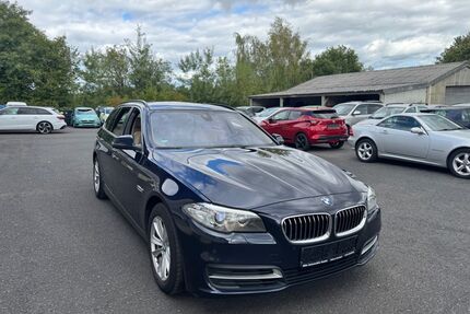 BMW 525 Gebrauchtwagen