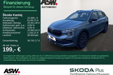 Skoda Kamiq Gebrauchtwagen