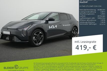 Kia EV4 Gebrauchtwagen