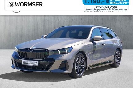 BMW 520 Gebrauchtwagen