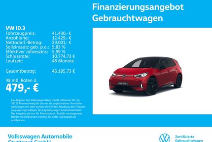 VW ID.3 Gebrauchtwagen