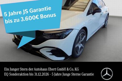 Mercedes-Benz EQE Gebrauchtwagen