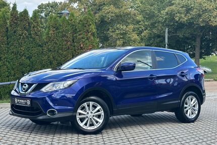 Nissan Qashqai Gebrauchtwagen