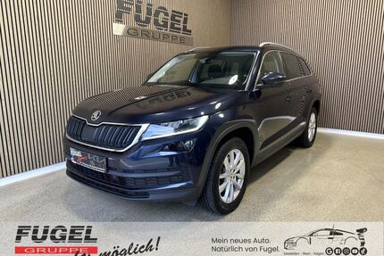 Skoda Kodiaq Gebrauchtwagen