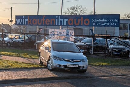 Honda Civic Gebrauchtwagen