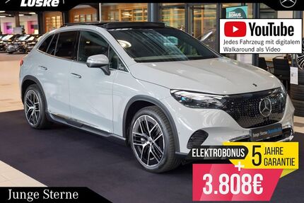 Mercedes-Benz EQE Gebrauchtwagen