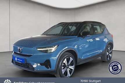 Volvo XC40 Gebrauchtwagen