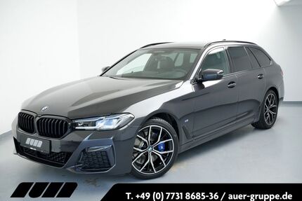 BMW 520 Gebrauchtwagen