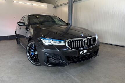 BMW 540 Gebrauchtwagen