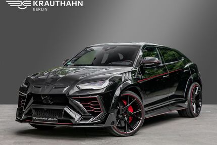 Lamborghini Urus Gebrauchtwagen