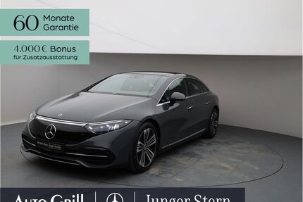 Mercedes-Benz EQS Gebrauchtwagen