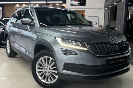 Skoda Kodiaq Gebrauchtwagen