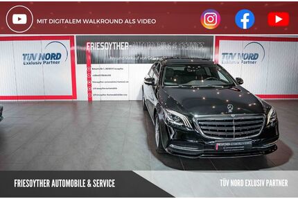 Mercedes-Benz S 350 Gebrauchtwagen