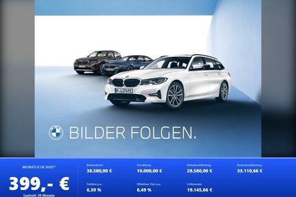 BMW iX3 Gebrauchtwagen