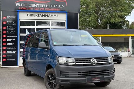 VW T6 Caravelle Gebrauchtwagen
