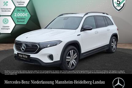 Mercedes-Benz EQB Gebrauchtwagen