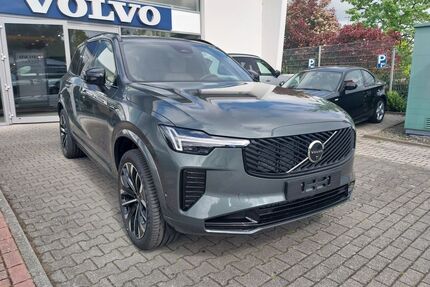Volvo XC90 Gebrauchtwagen