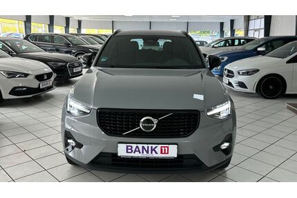 Volvo XC40 Gebrauchtwagen