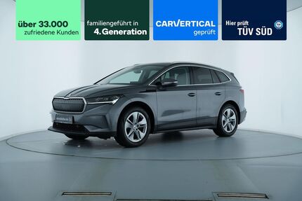 Skoda Enyaq Gebrauchtwagen
