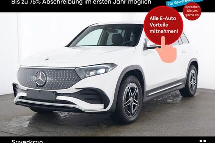 Mercedes-Benz EQB Gebrauchtwagen