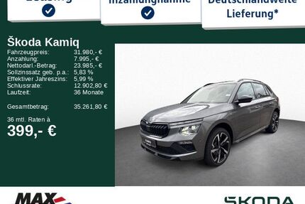 Skoda Kamiq Gebrauchtwagen