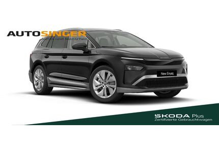 Skoda Enyaq Gebrauchtwagen