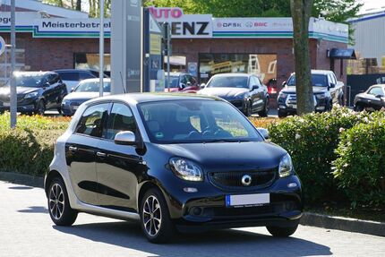 Smart ForFour Gebrauchtwagen