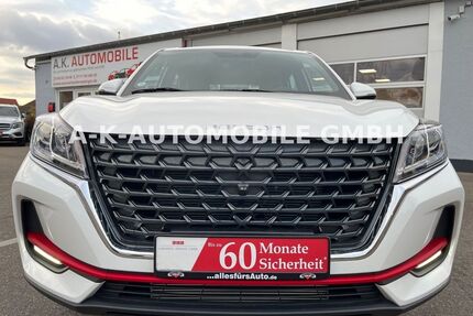 DFSK Fengon 500 Gebrauchtwagen