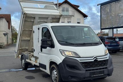 Citroen Jumper Gebrauchtwagen