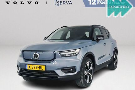 Volvo XC40 Gebrauchtwagen