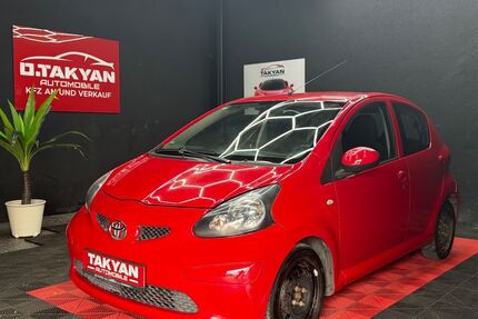 Toyota Aygo (X) Gebrauchtwagen
