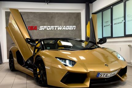 Lamborghini Aventador Gebrauchtwagen