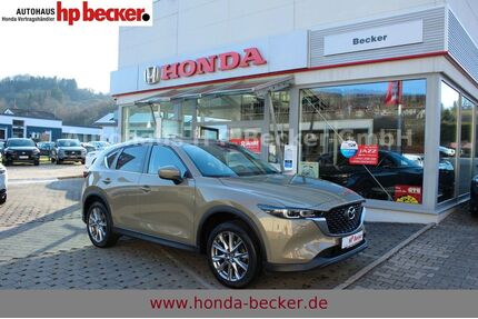 Mazda CX-5 Gebrauchtwagen