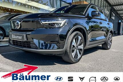 Volvo XC40 Gebrauchtwagen