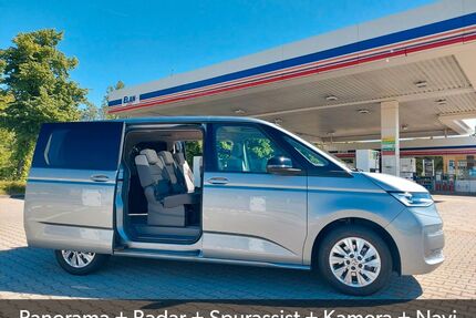 VW T7 Multivan Gebrauchtwagen