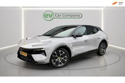 Lotus Eletre Gebrauchtwagen