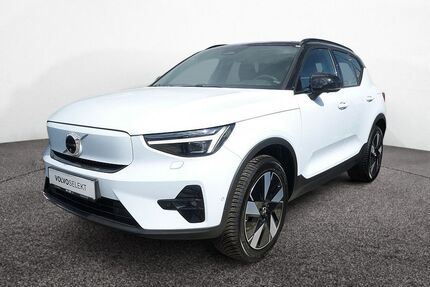 Volvo XC40 Gebrauchtwagen