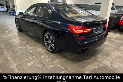 BMW 750 Gebrauchtwagen