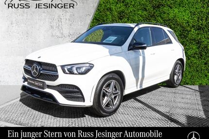 Mercedes-Benz GLE 580 Gebrauchtwagen