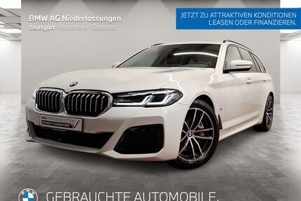 BMW 530 Gebrauchtwagen