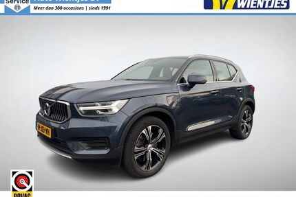 Volvo XC40 Gebrauchtwagen