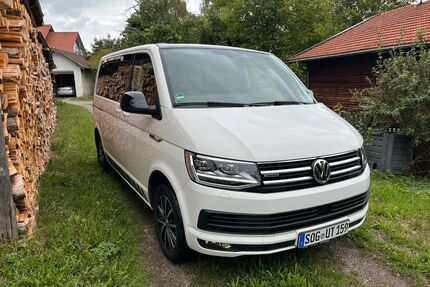 VW T6 Multivan Gebrauchtwagen