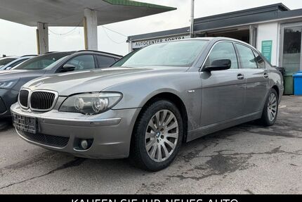 BMW 740 Gebrauchtwagen