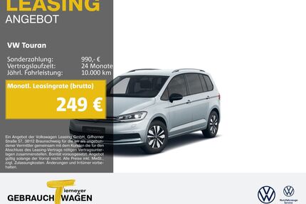 VW Touran Gebrauchtwagen