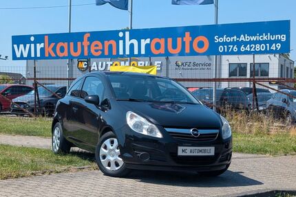 Opel Corsa Gebrauchtwagen